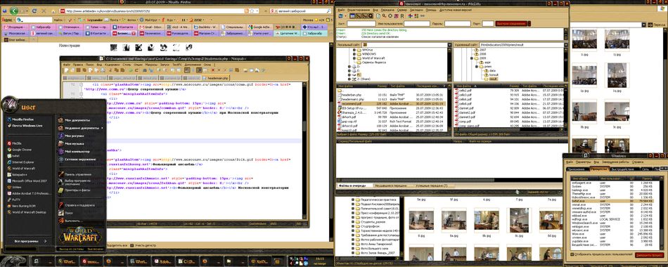 Скриншот рабочего стола в стиле World of Warcraft