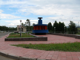 Turbine monument